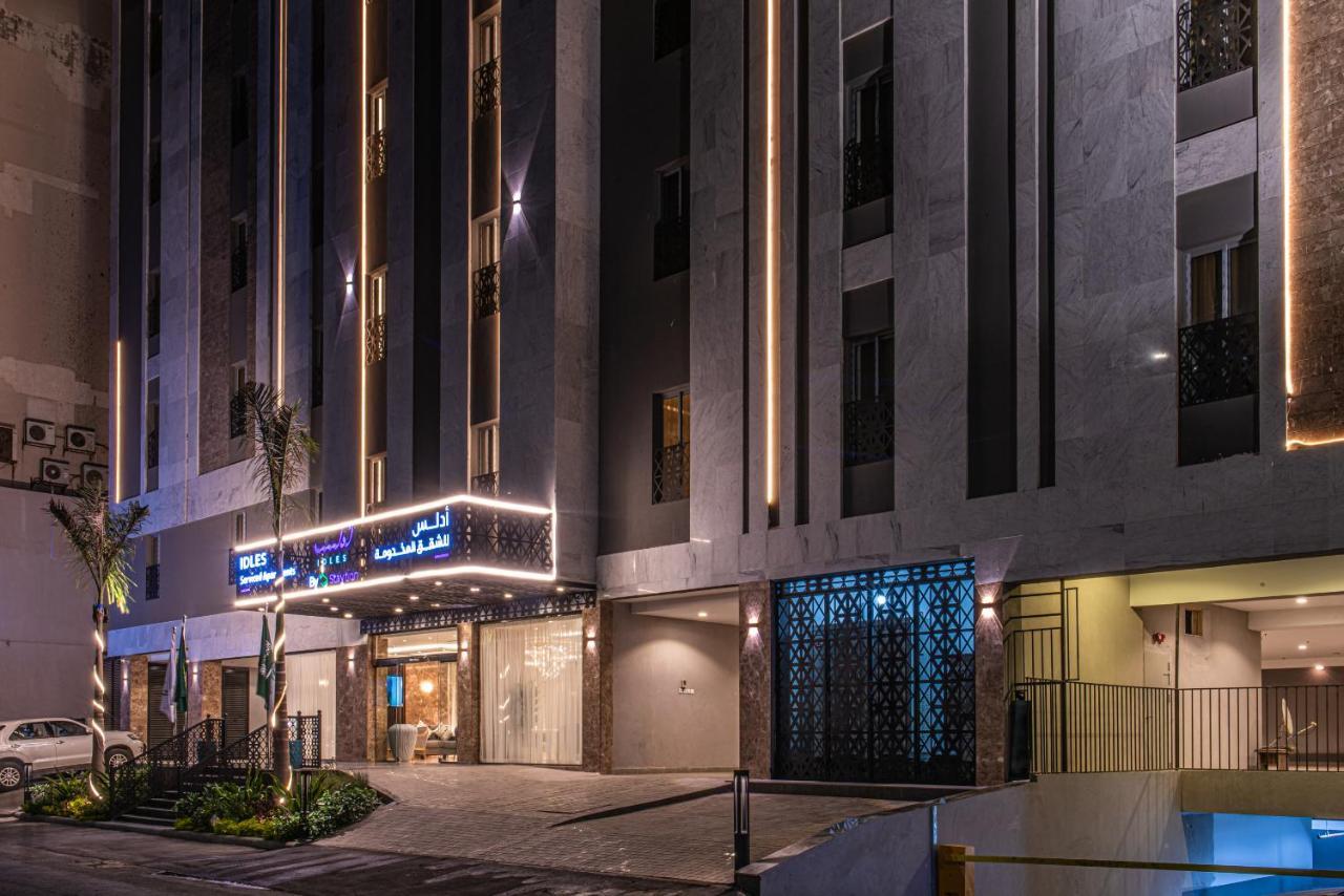 Idles By Staytion Serviced Aparthotel Jeddah