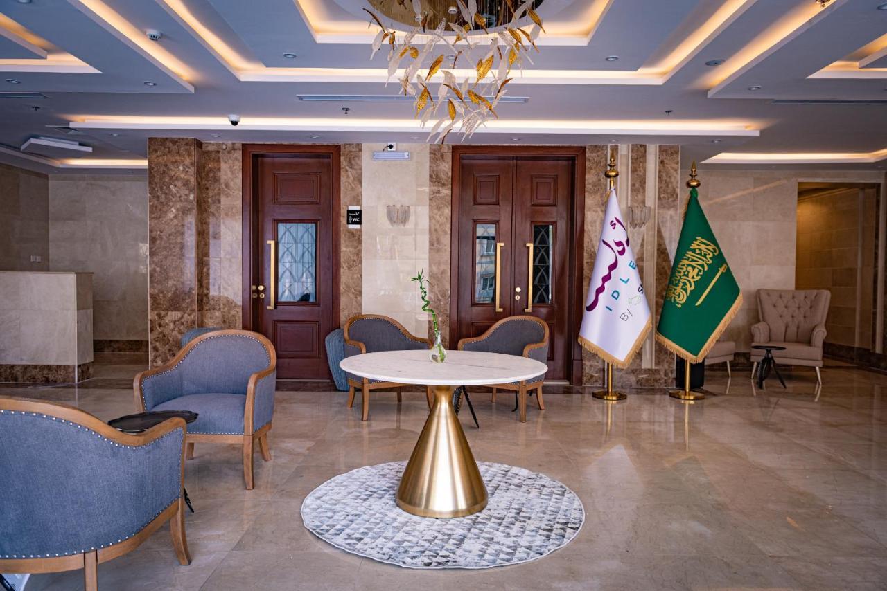Idles By Staytion Serviced * Jeddah